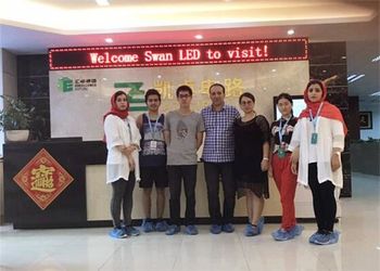 LA CHINE ShenZhen KaiZhuo Electronic Technology Co.,Ltd Profil de l'entreprise